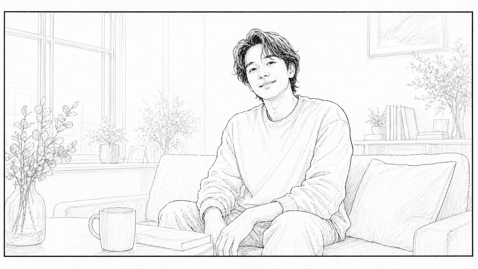 하이 키 (High Key)